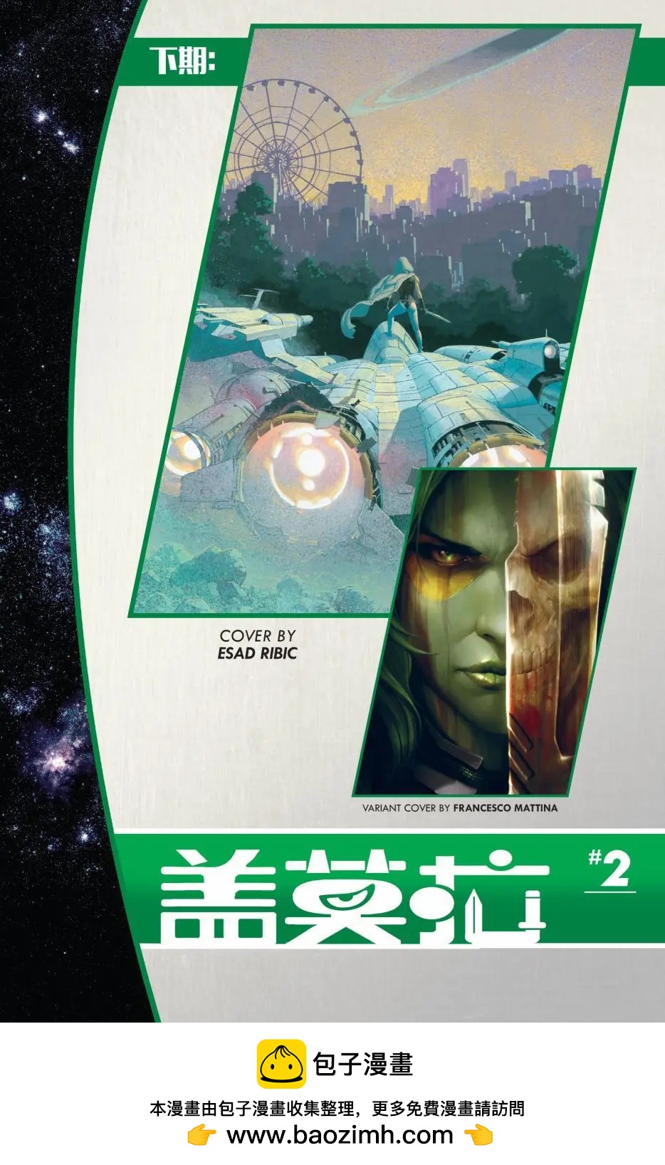 第01卷21