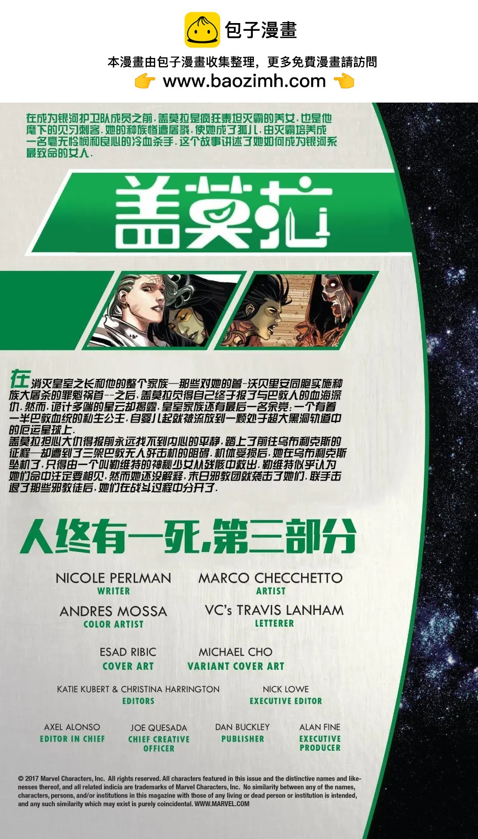 第03卷1