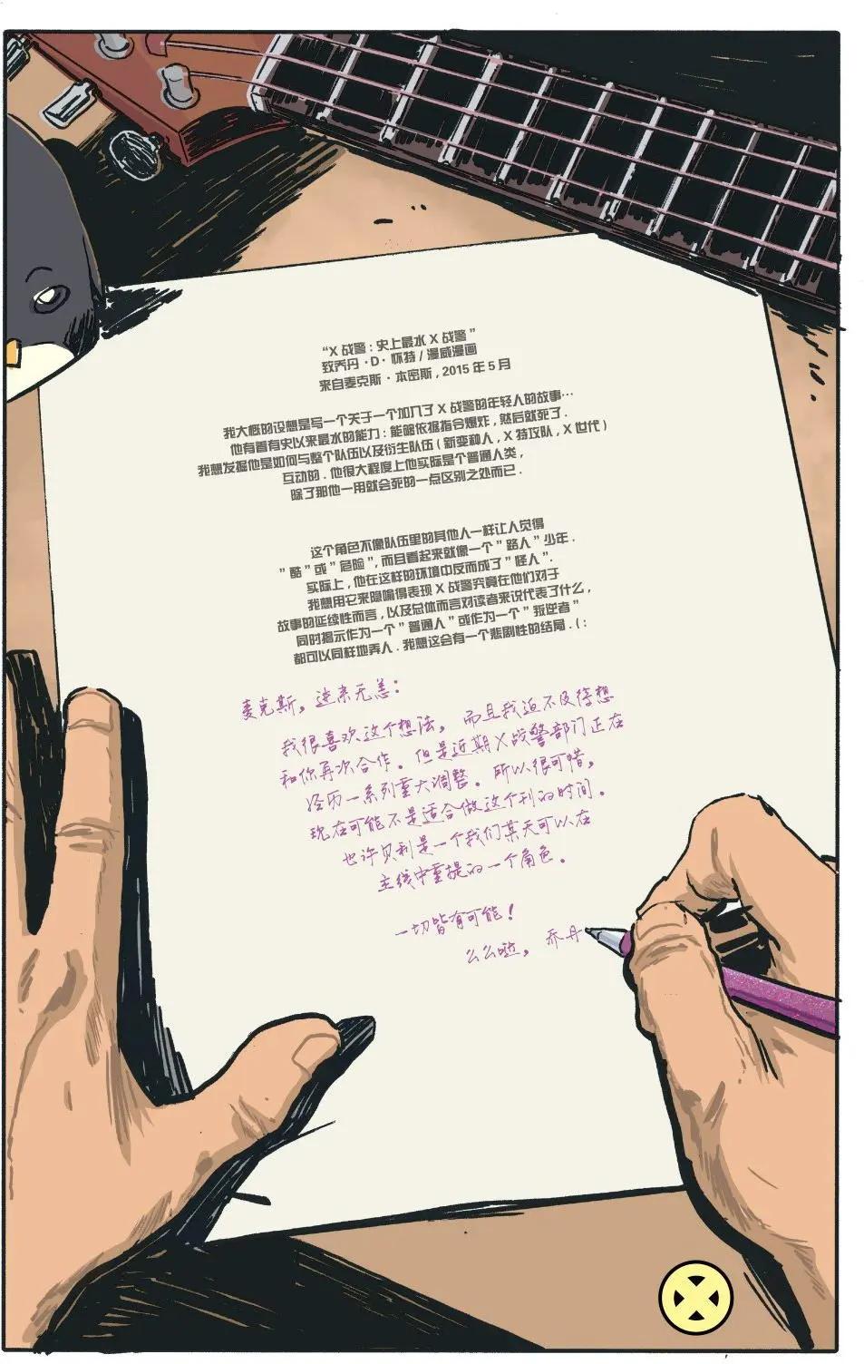 第05卷20