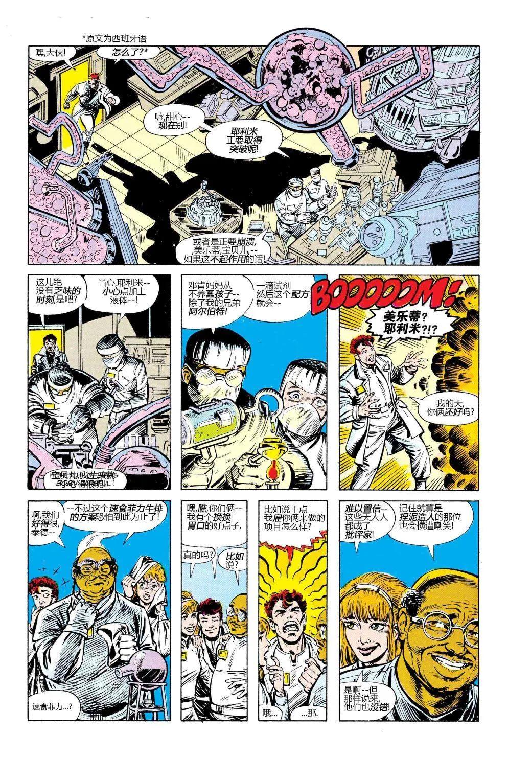 第01卷12