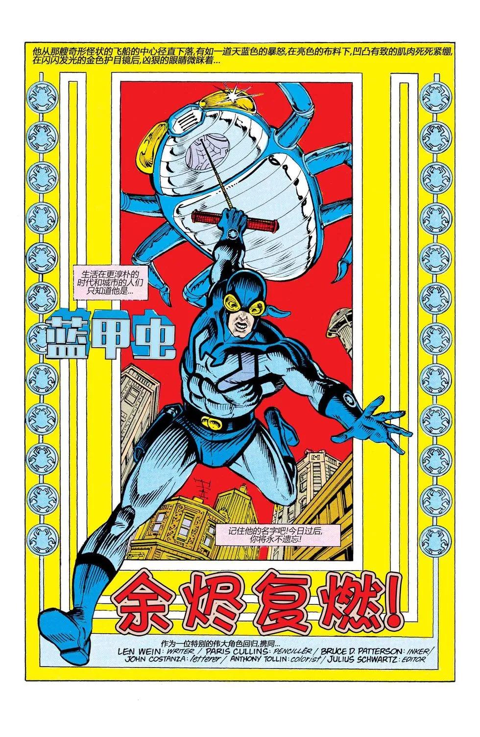 第01卷2