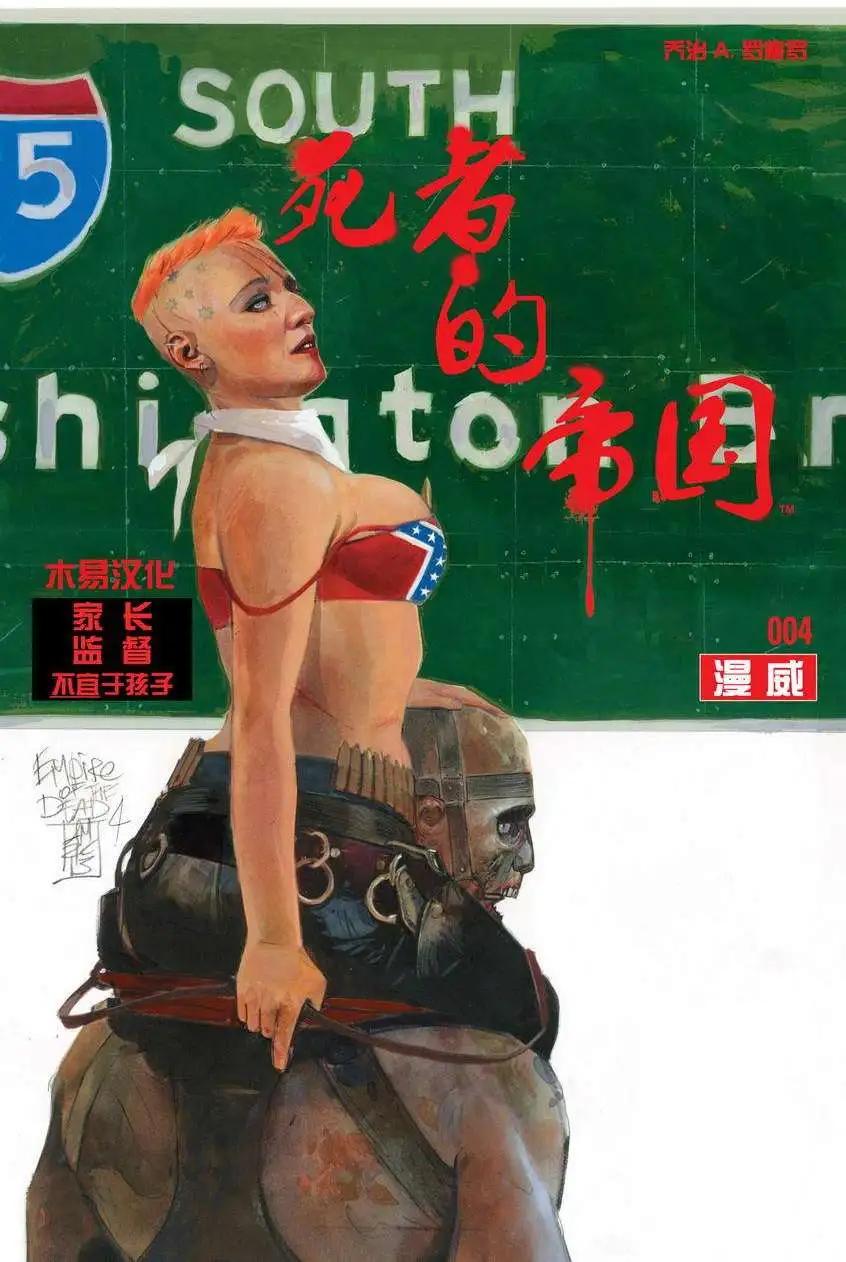 第04卷0