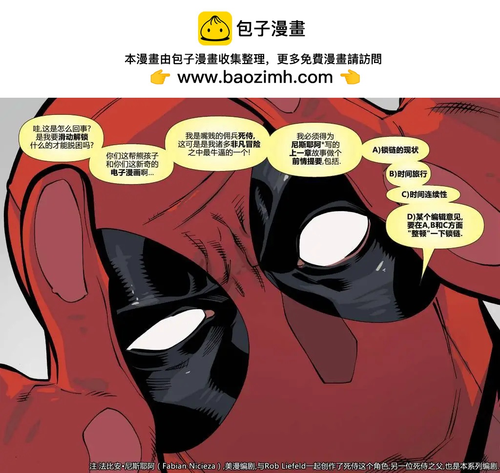 第06卷1