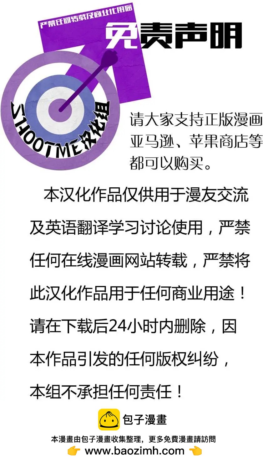 第02卷21