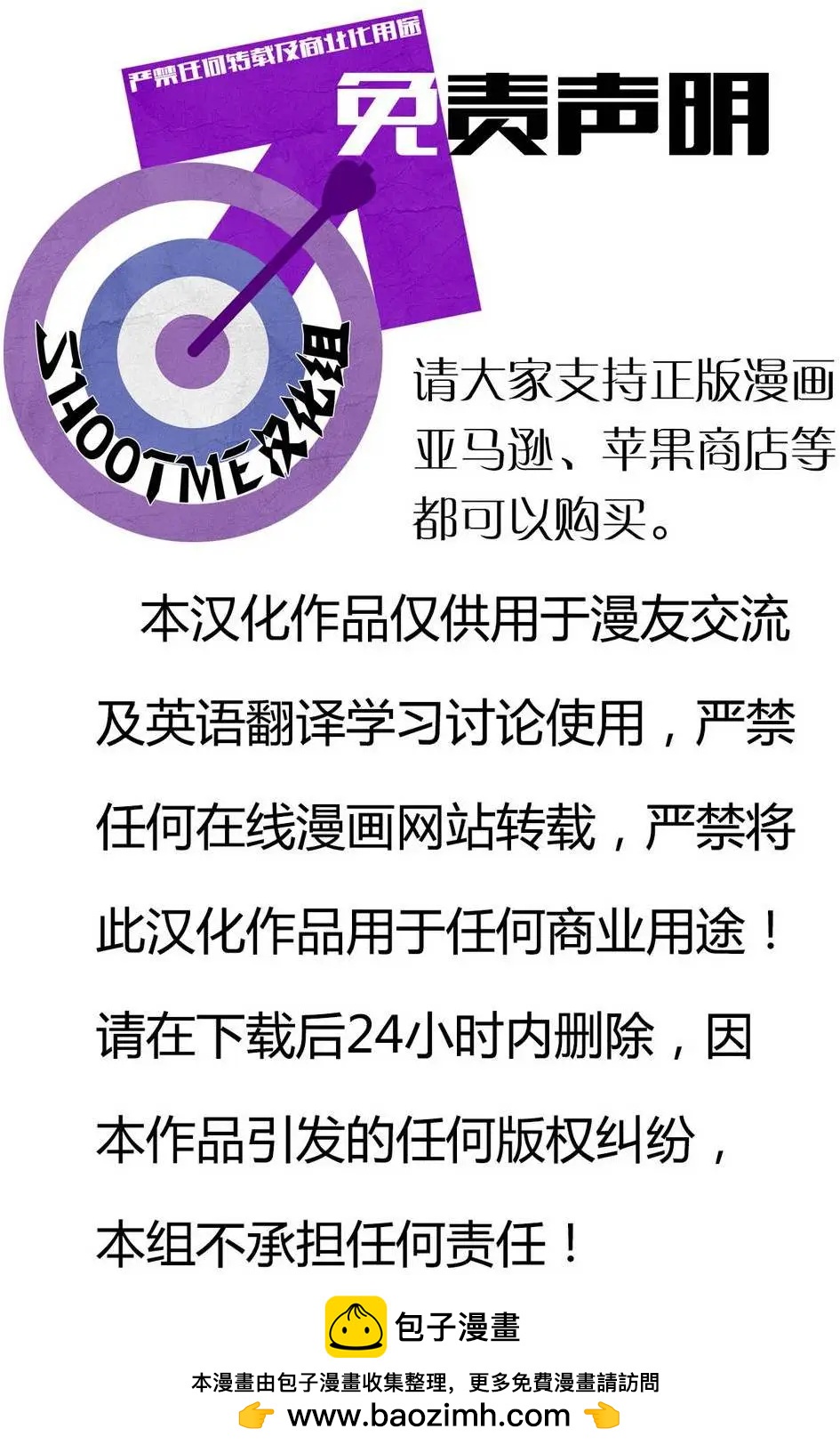 第05卷22