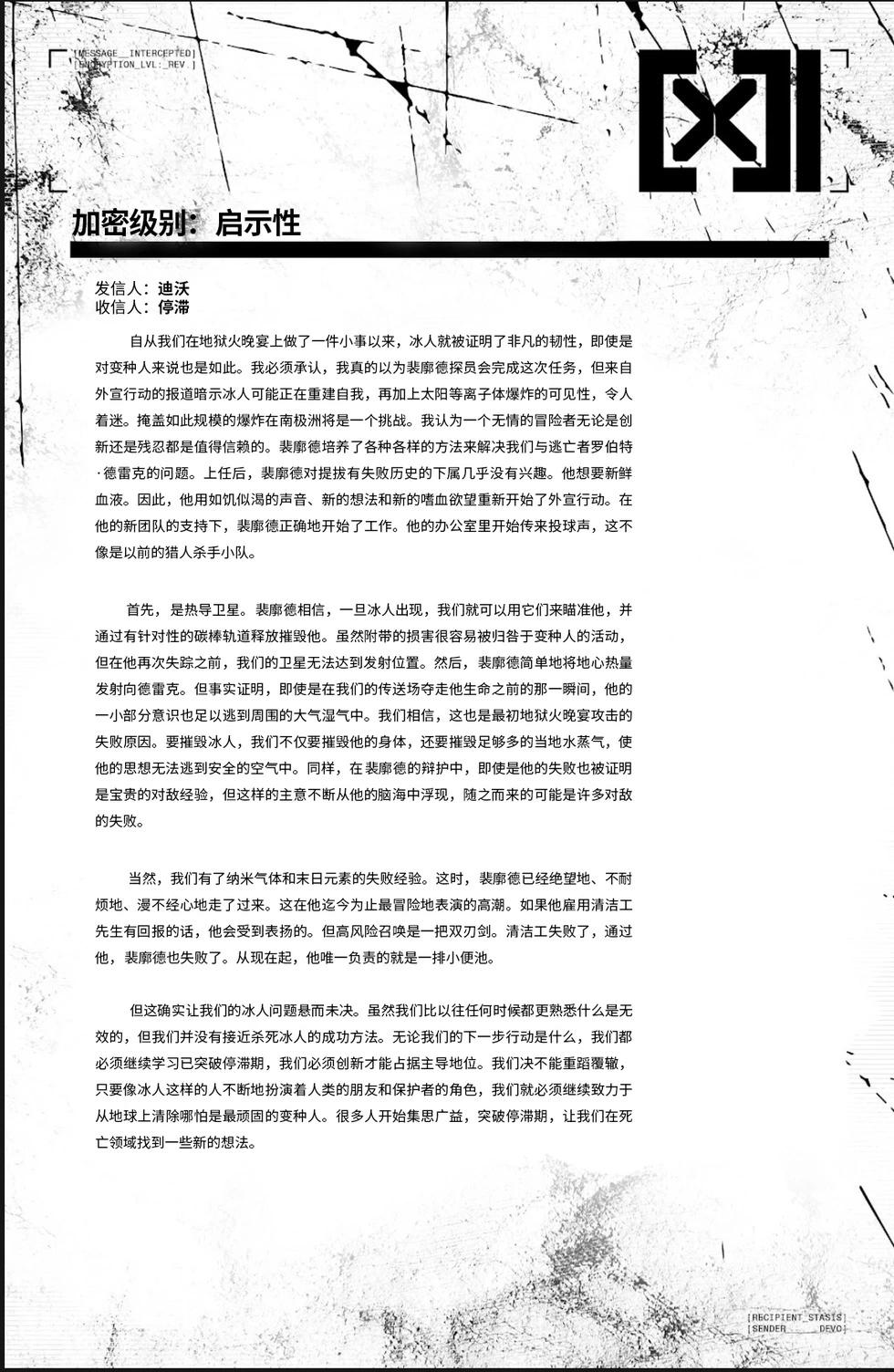 第05卷22