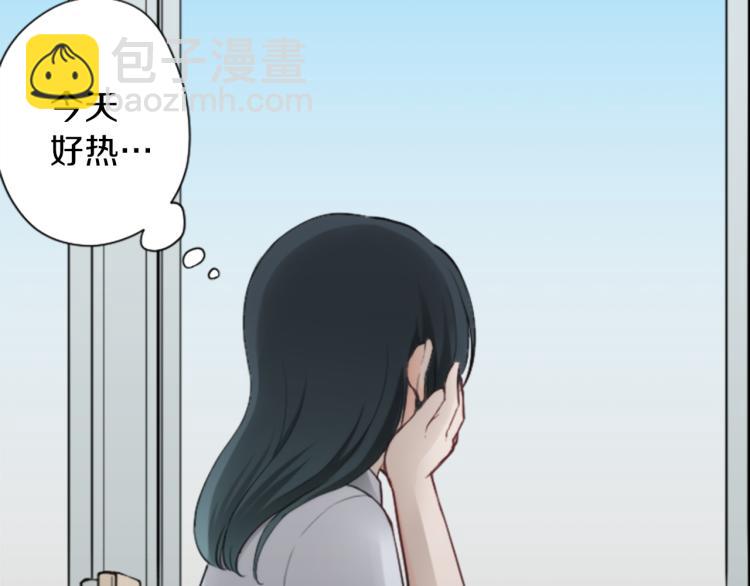 第57话  理所当然的事19