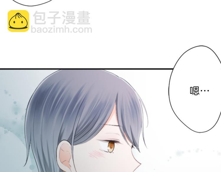 第57话  理所当然的事35