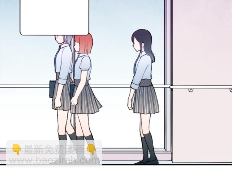 第57话  理所当然的事41