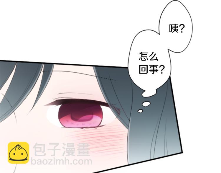 第57话  理所当然的事42