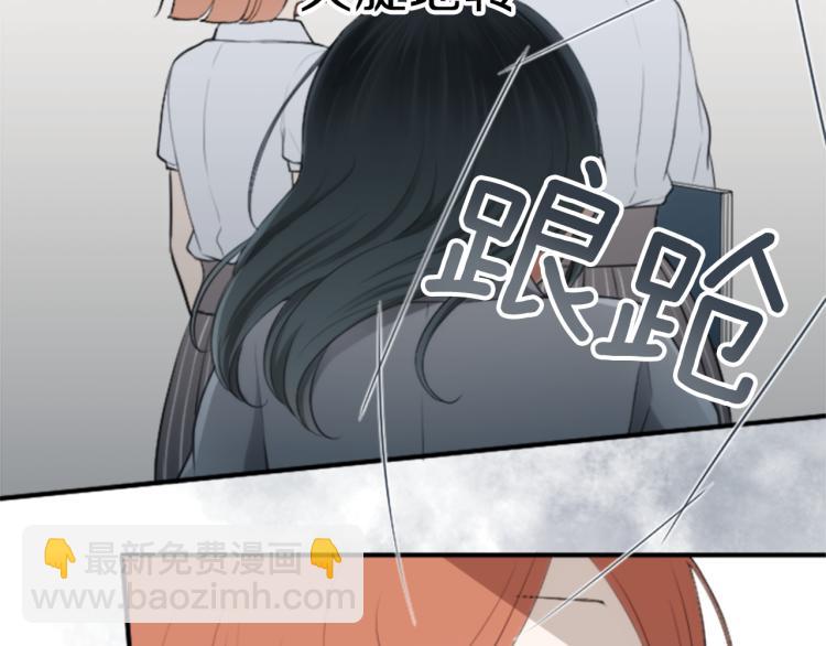 第57话  理所当然的事44