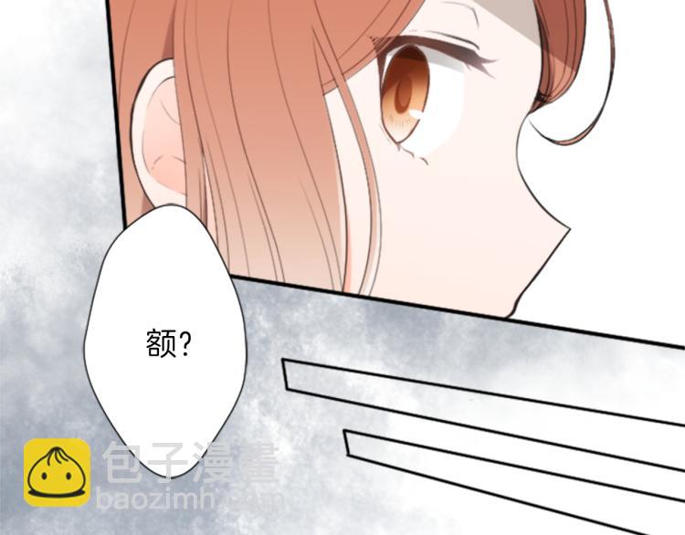 第57话  理所当然的事45
