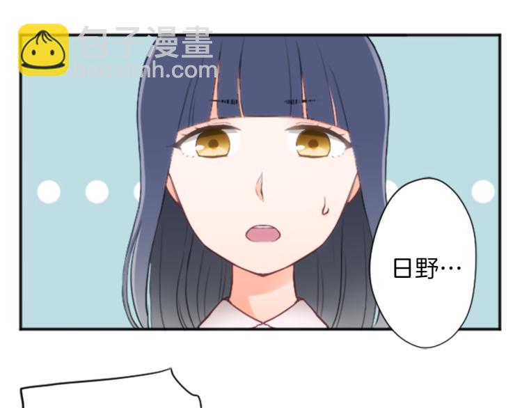 第57话  理所当然的事47