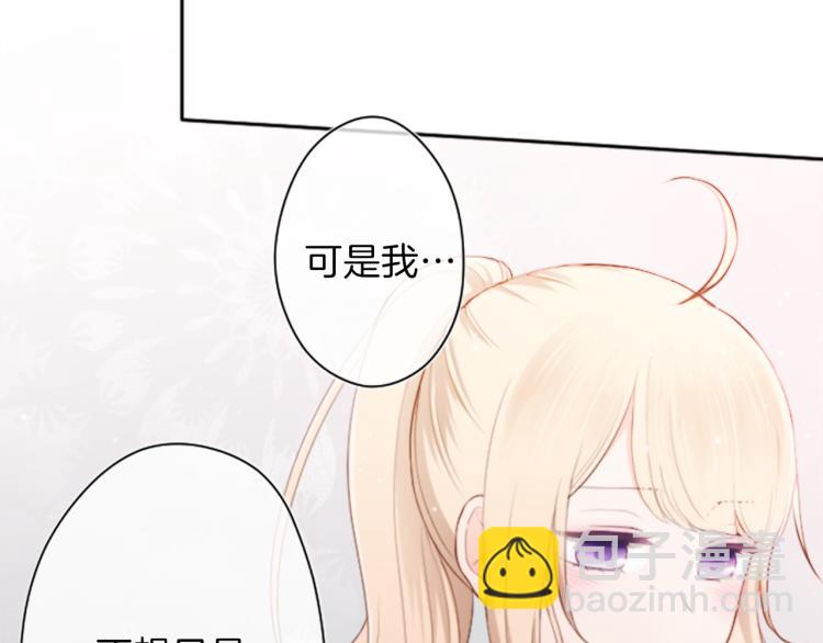 第57话  理所当然的事65