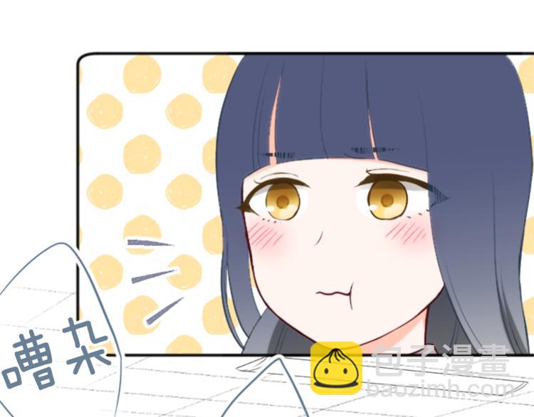 第57话  理所当然的事72