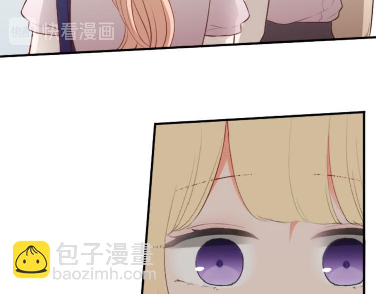 第57话  理所当然的事74