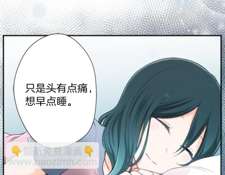 第57话  理所当然的事8