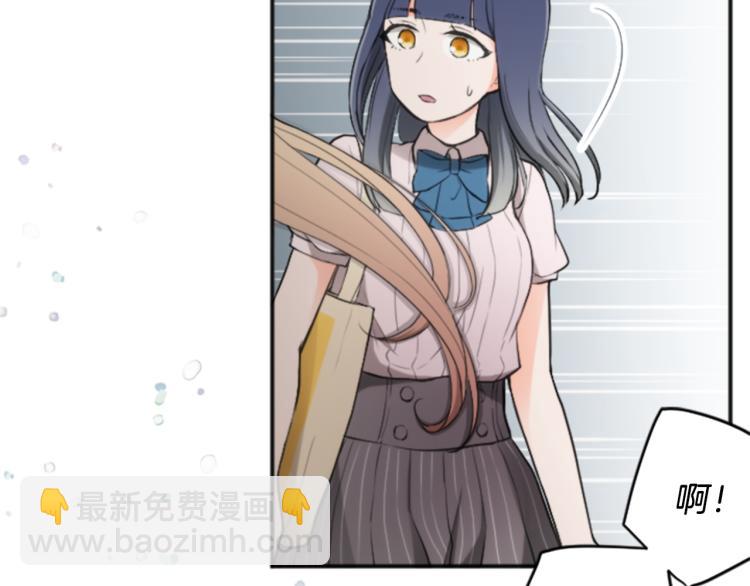 第57话  理所当然的事80