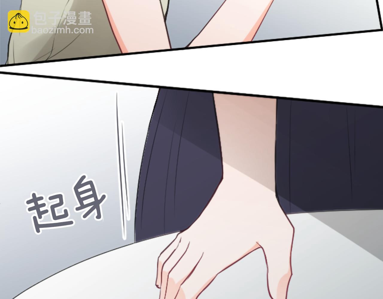 第70话 虹和爱丽丝316