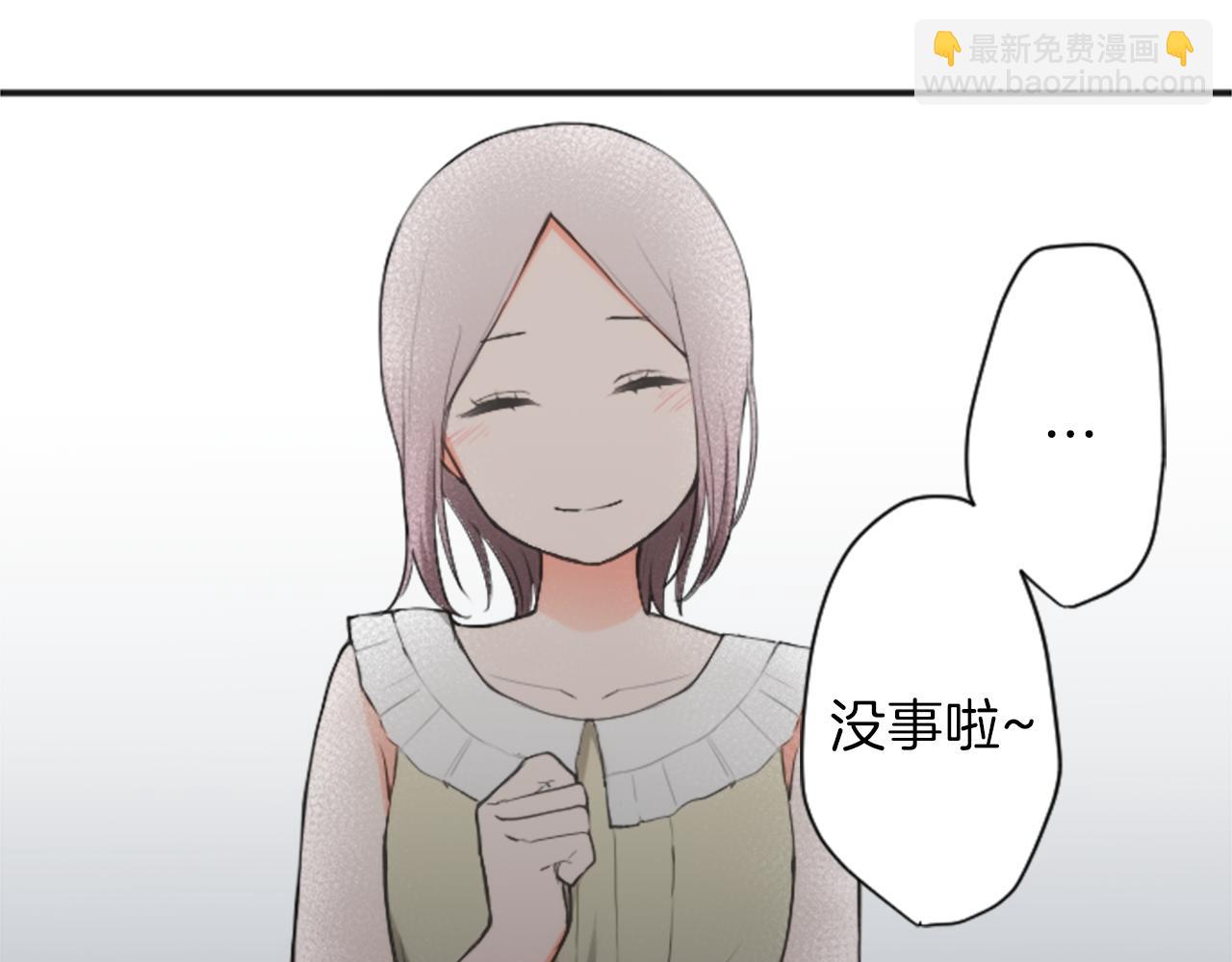第70话 虹和爱丽丝320