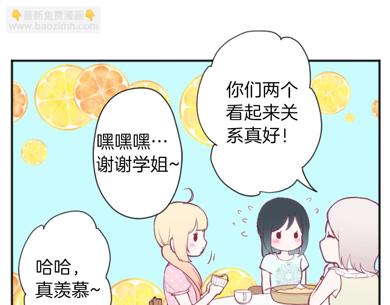 第70话 虹和爱丽丝331