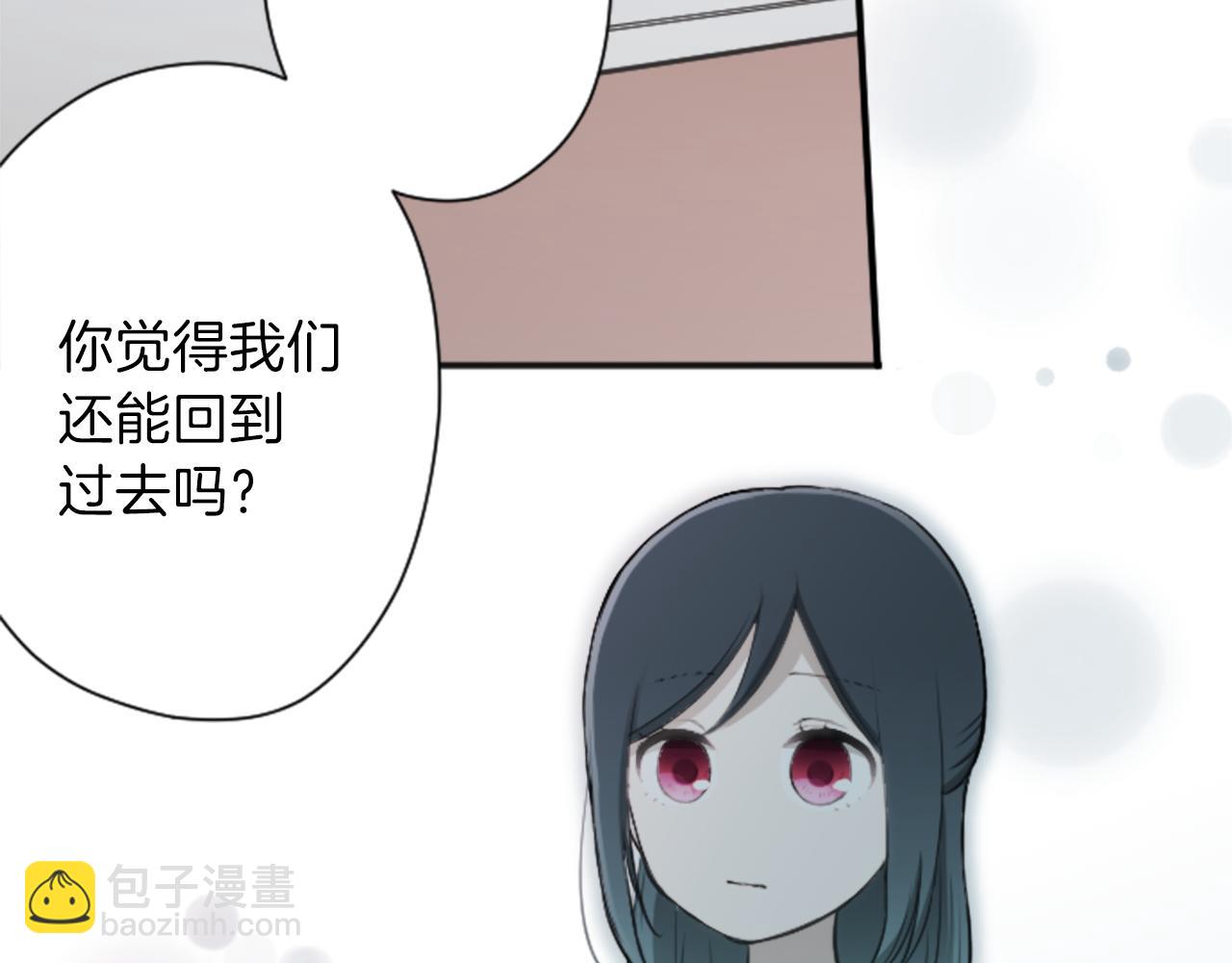 第70话 虹和爱丽丝334