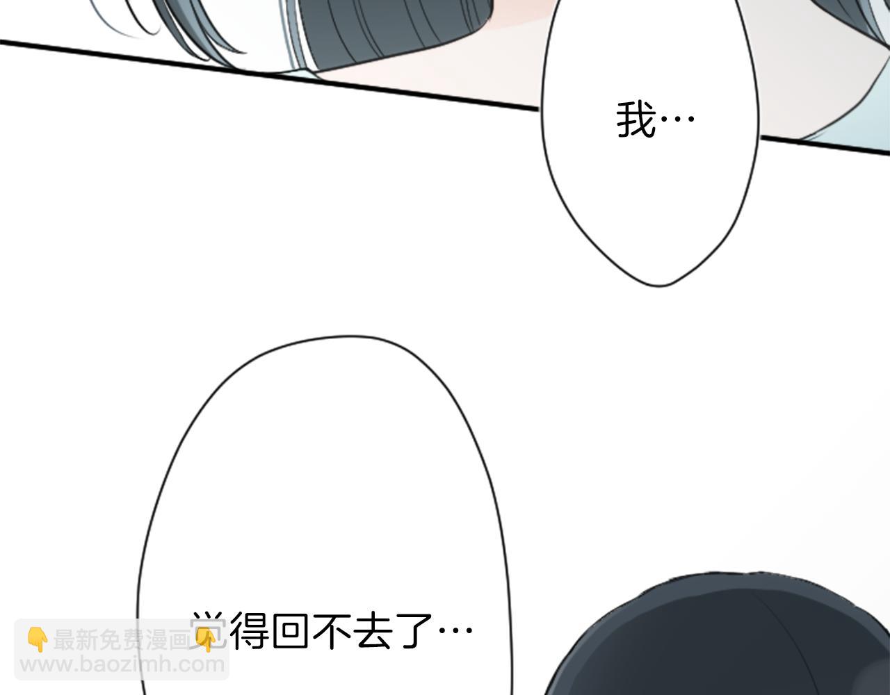 第70话 虹和爱丽丝336
