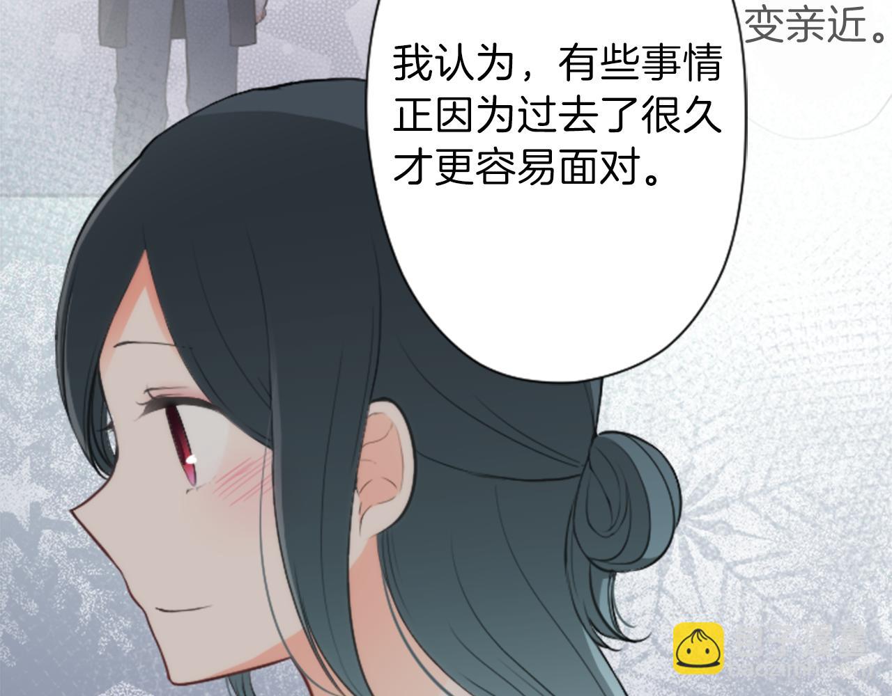 第70话 虹和爱丽丝343