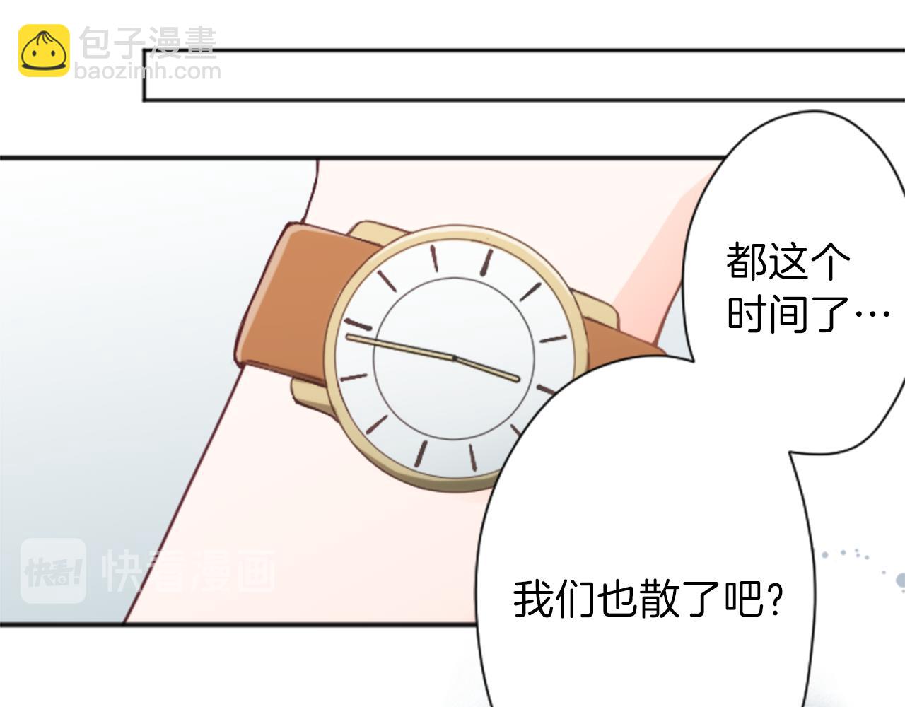 第70话 虹和爱丽丝349