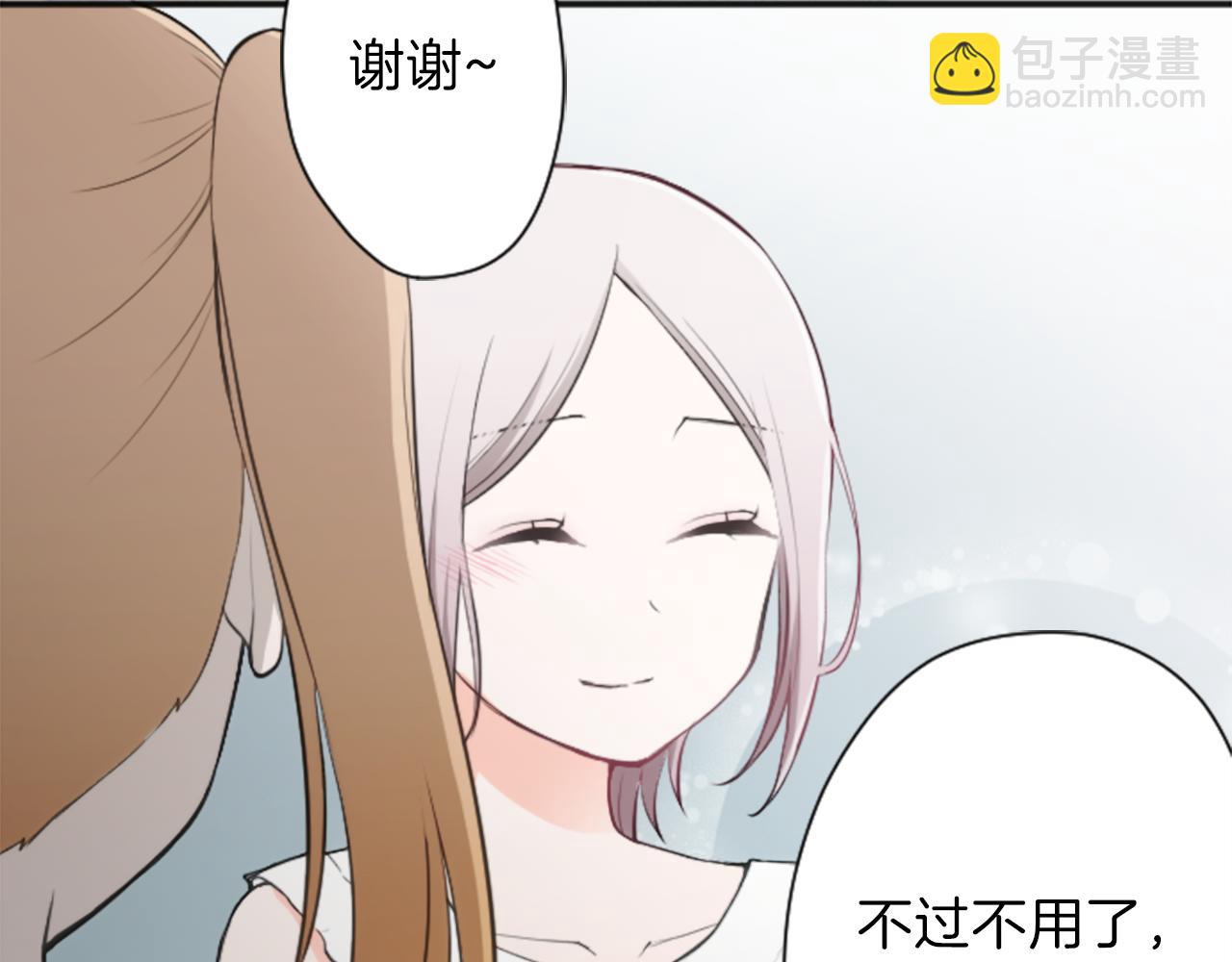 第70话 虹和爱丽丝355