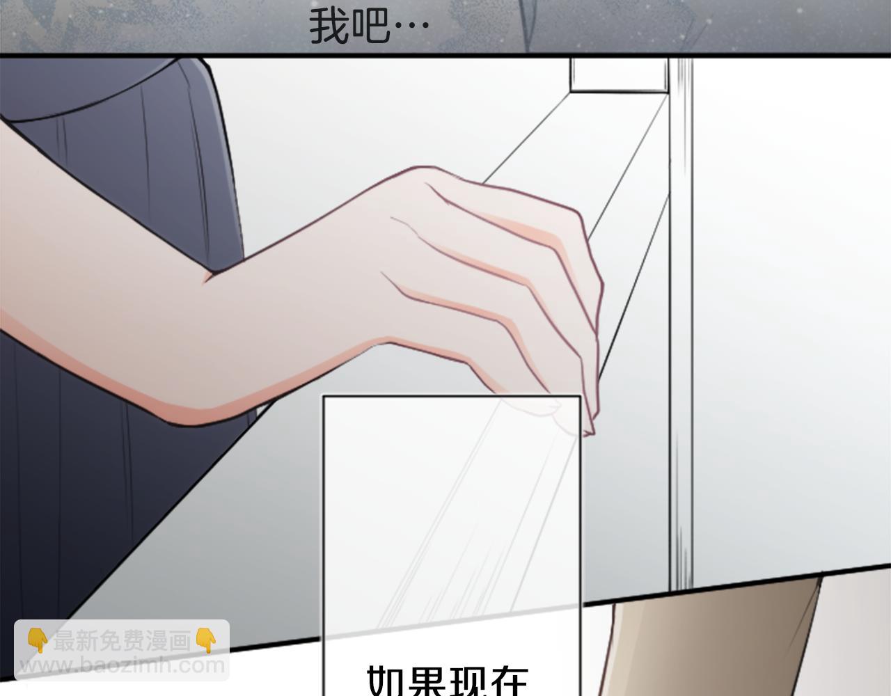 第70话 虹和爱丽丝374