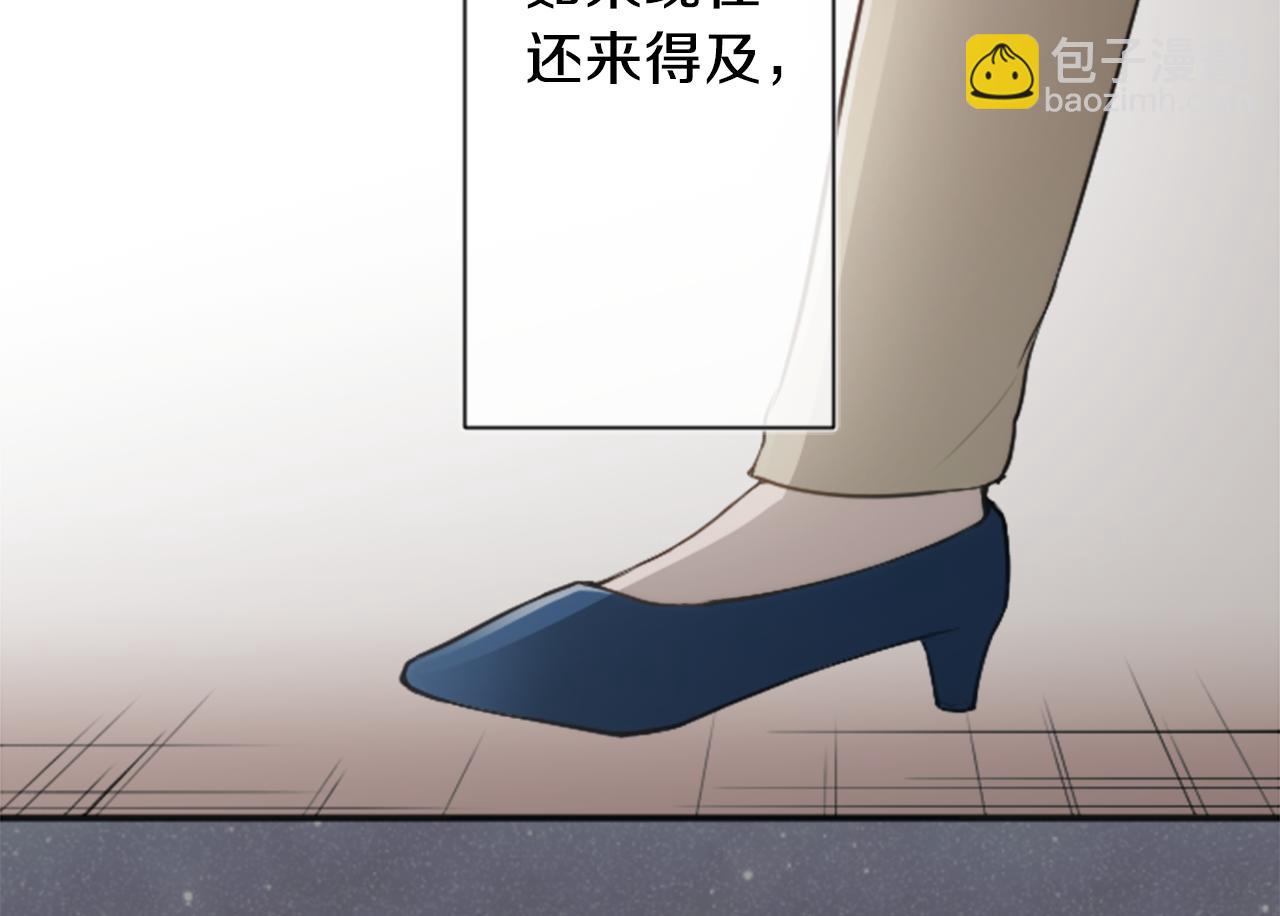 第70话 虹和爱丽丝375