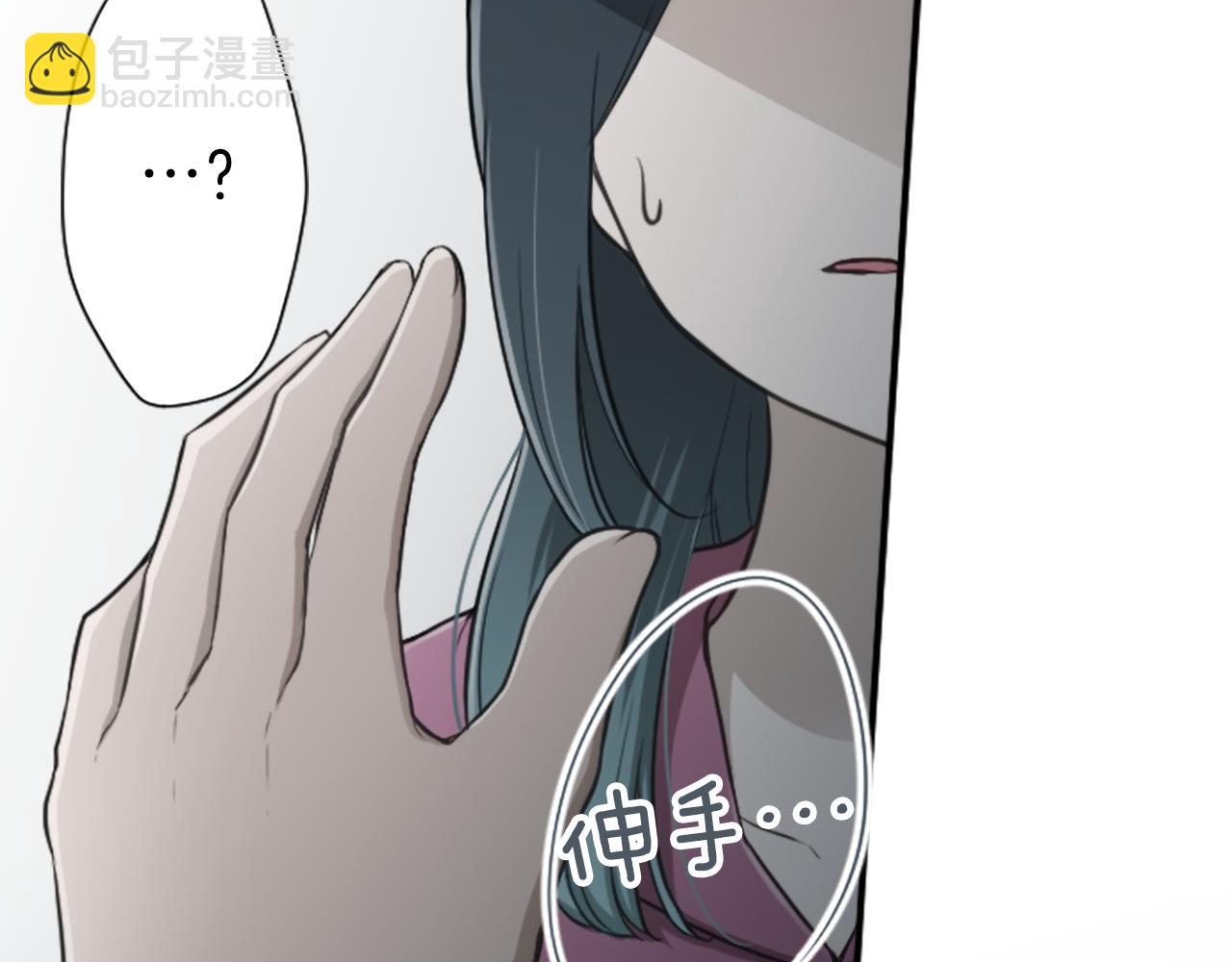 第94话 奇怪的学姐35