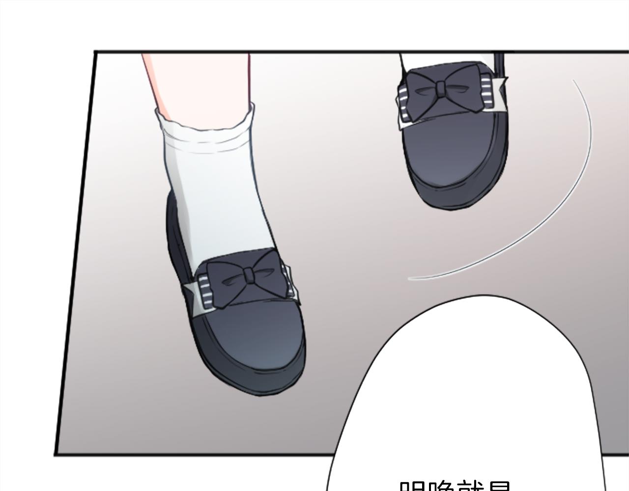 第94话 奇怪的学姐54