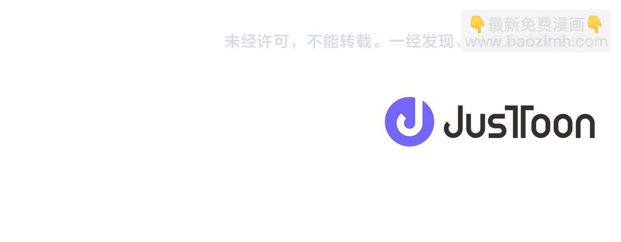 第94话 奇怪的学姐77