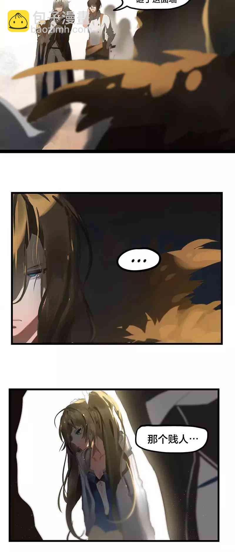 18话10