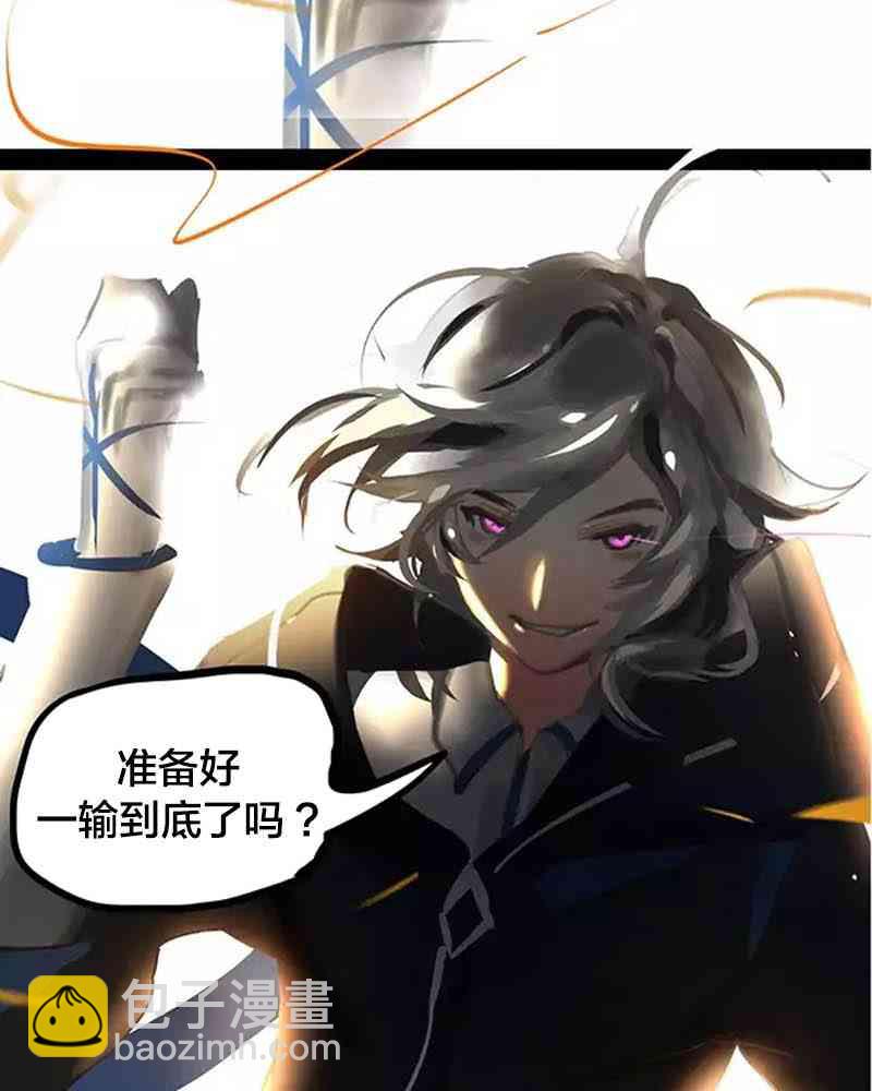18话7
