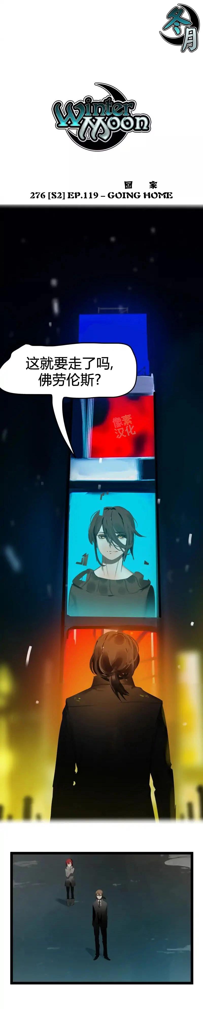 第63话0