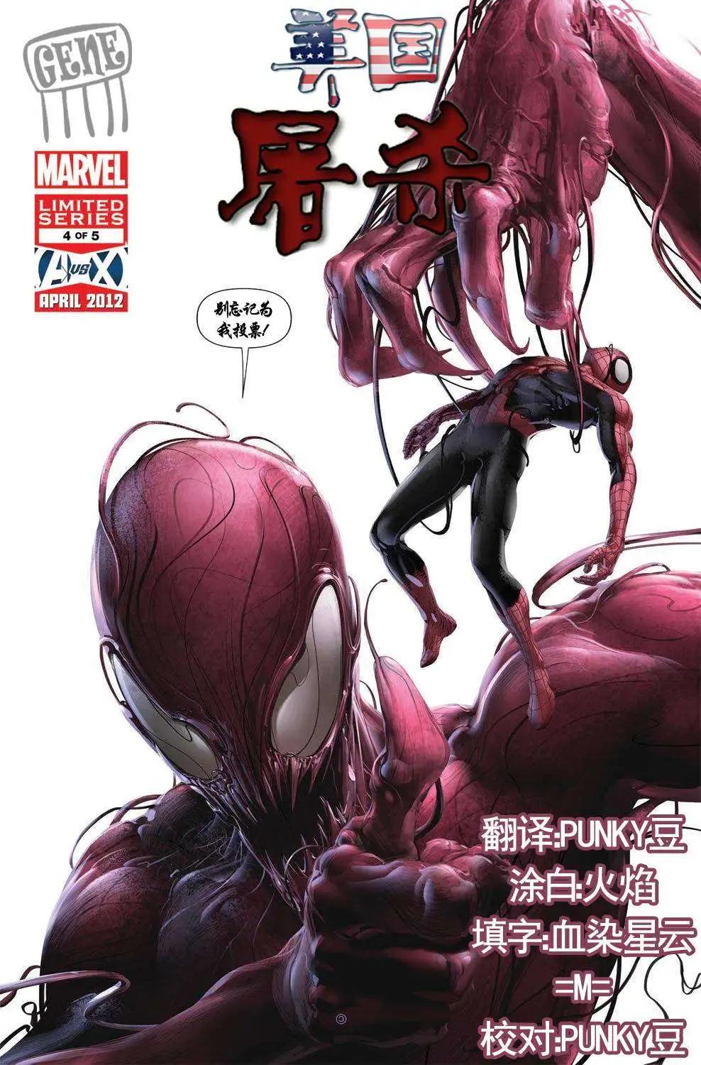 第04卷0