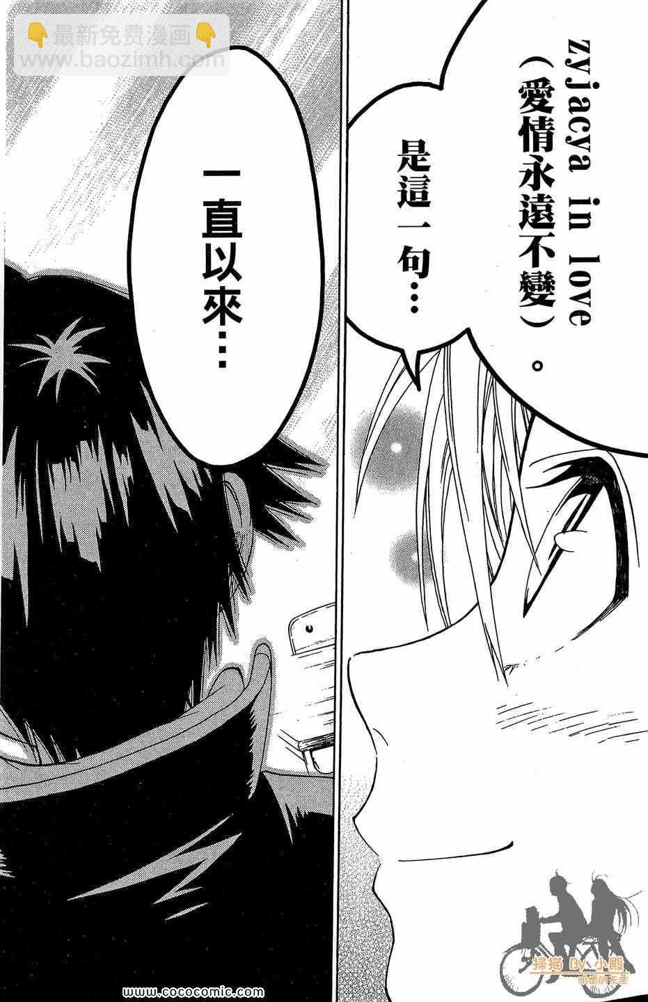 第2卷131