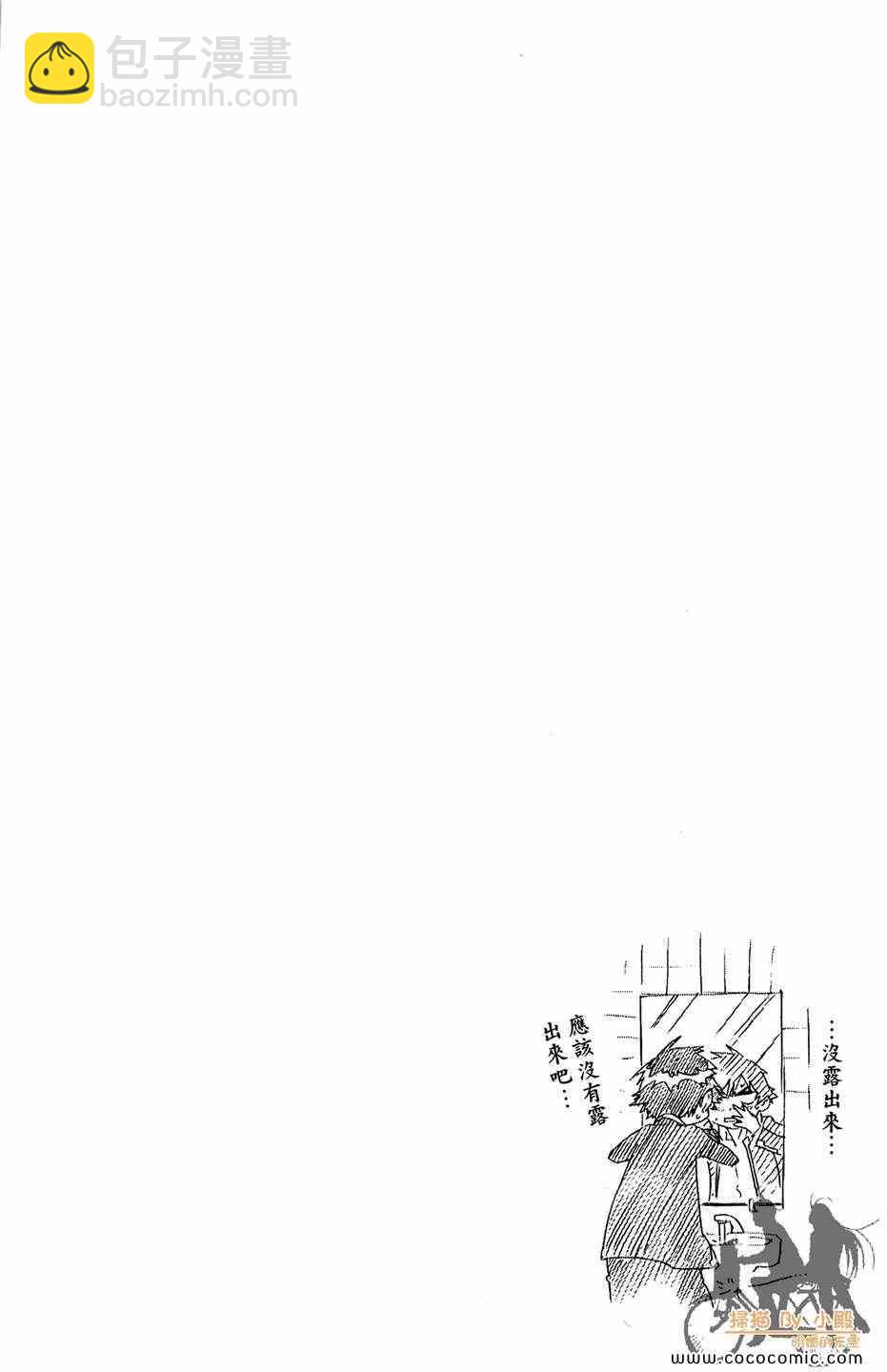 第2卷153