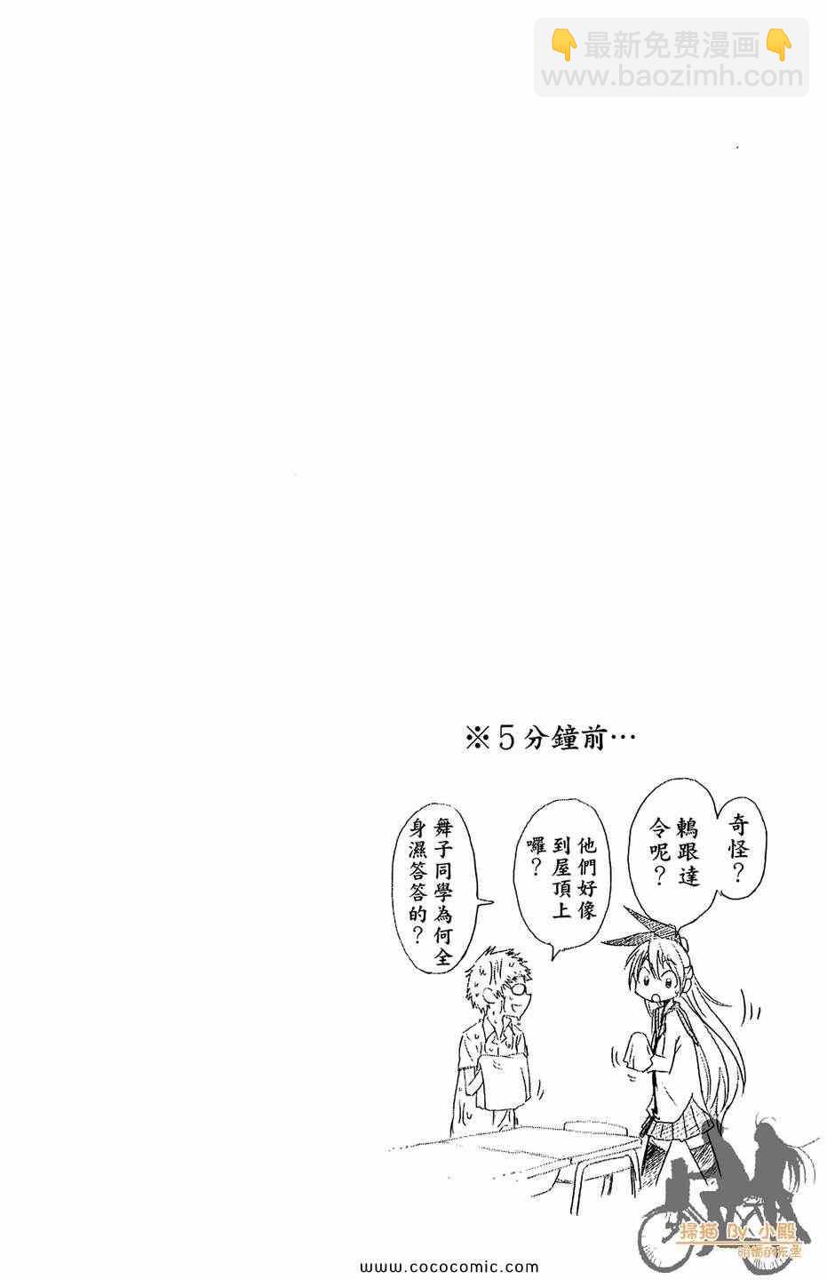 第2卷177