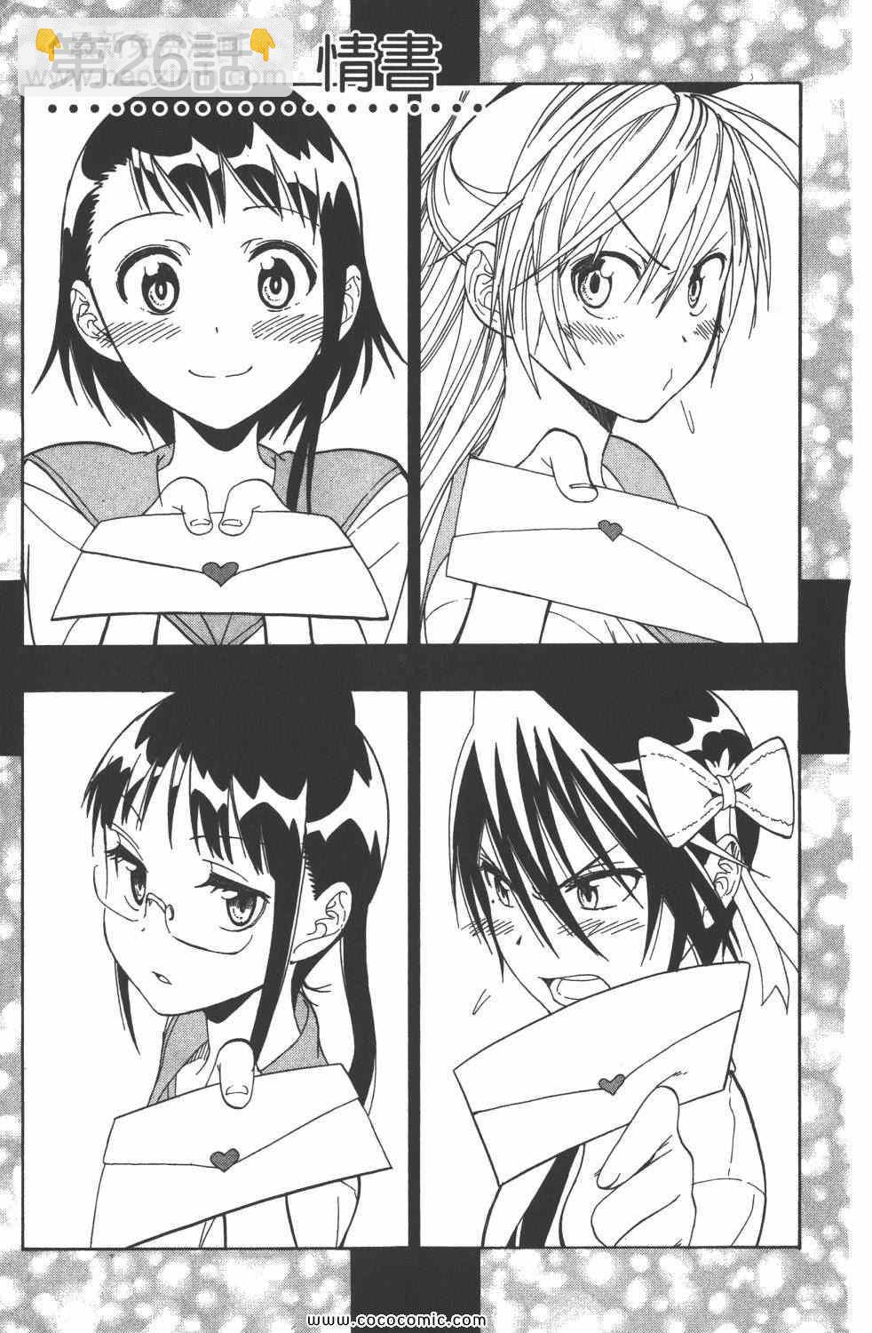 第4卷11