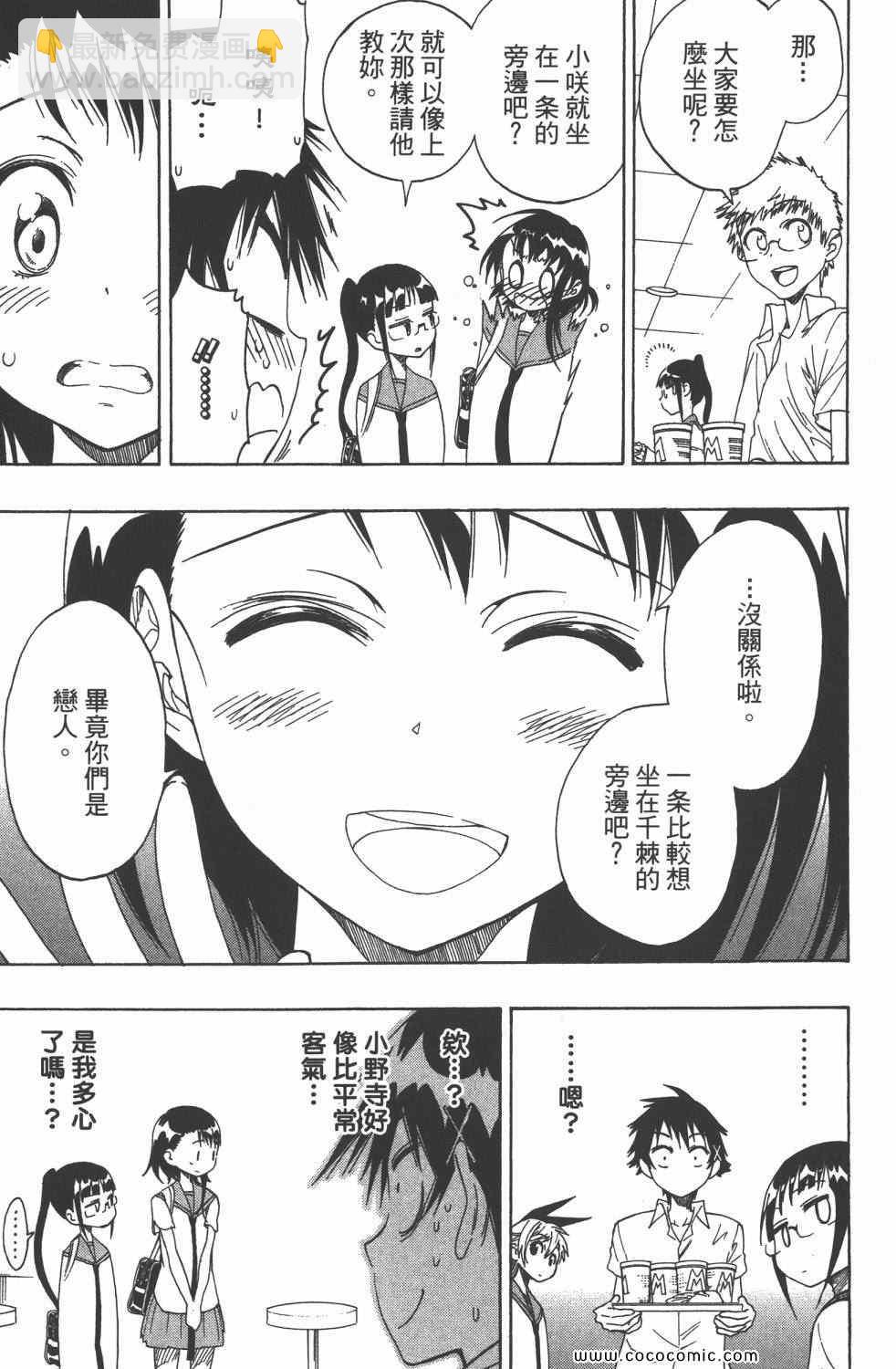 第4卷127