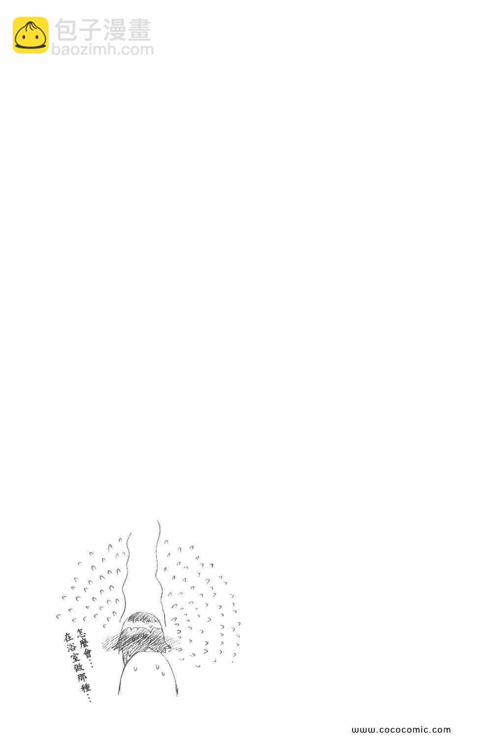 第4卷205