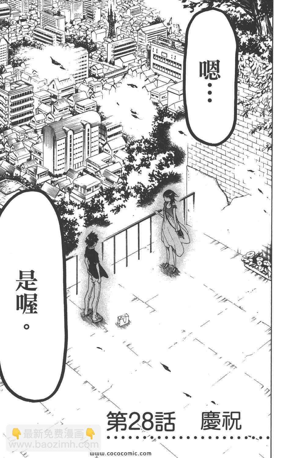第4卷49