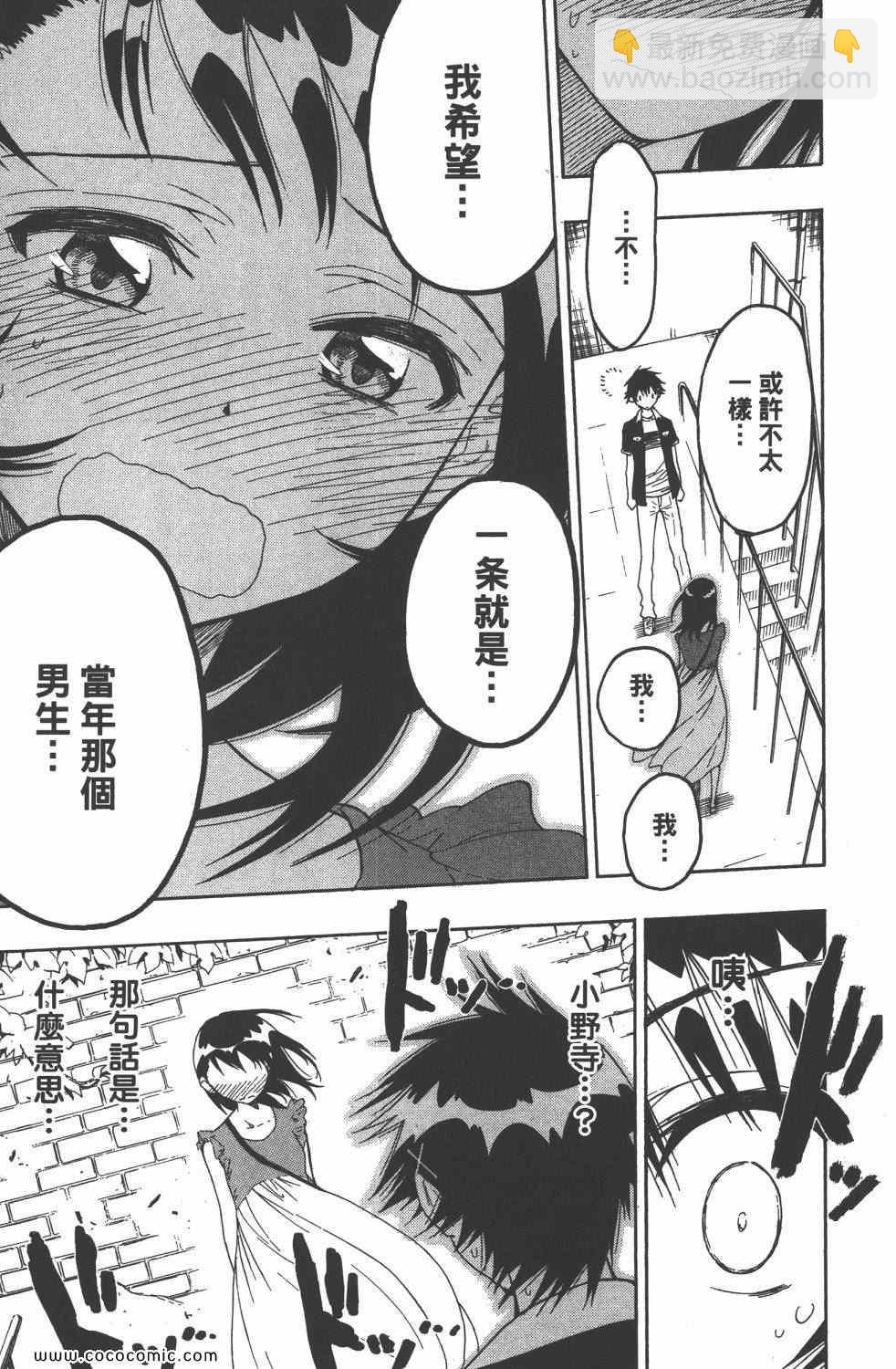 第4卷57