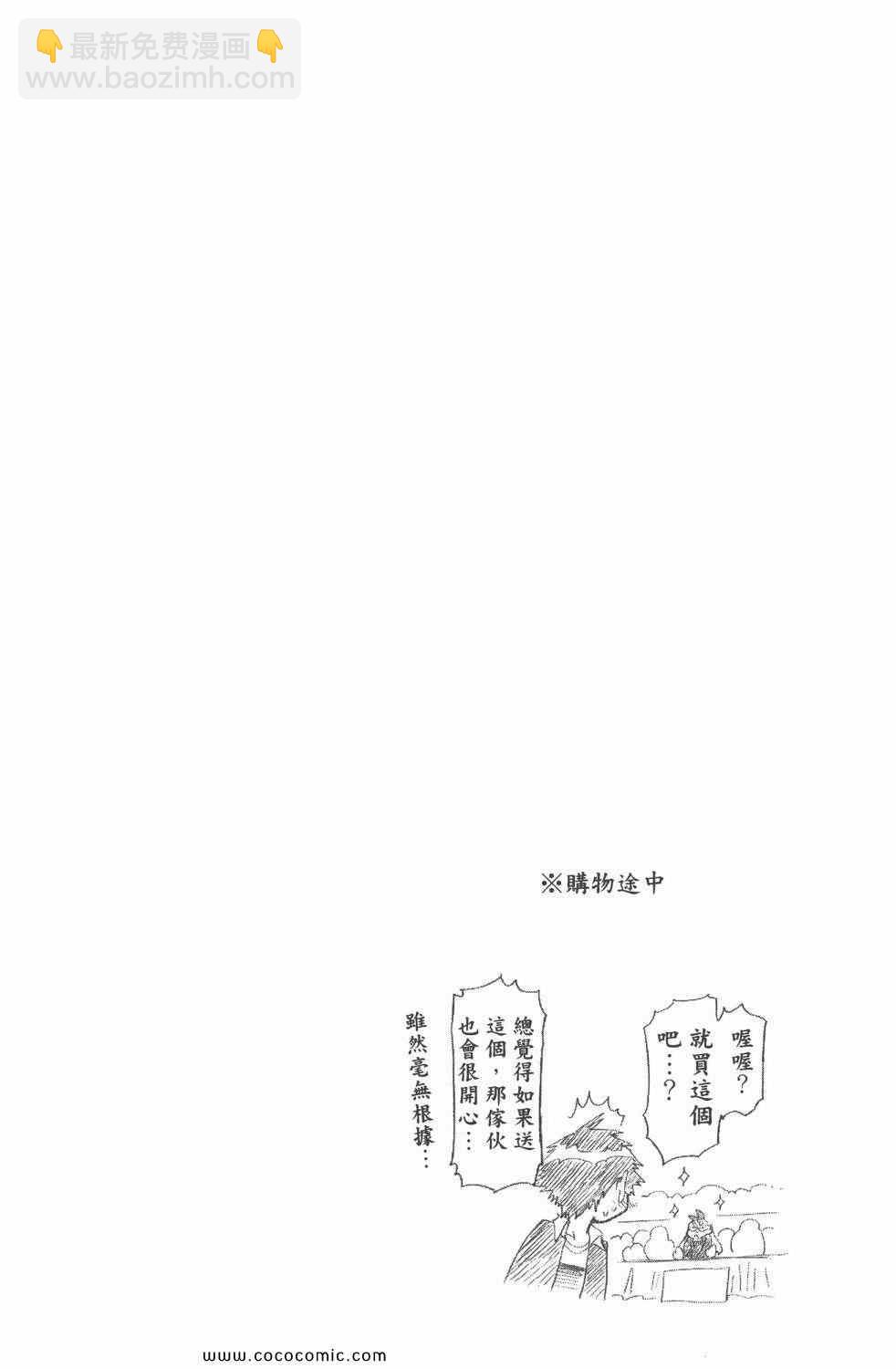 第4卷72