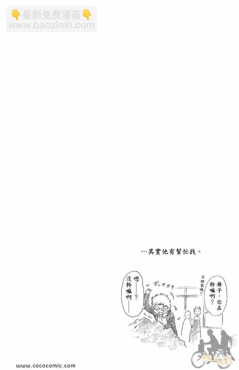 第7卷113