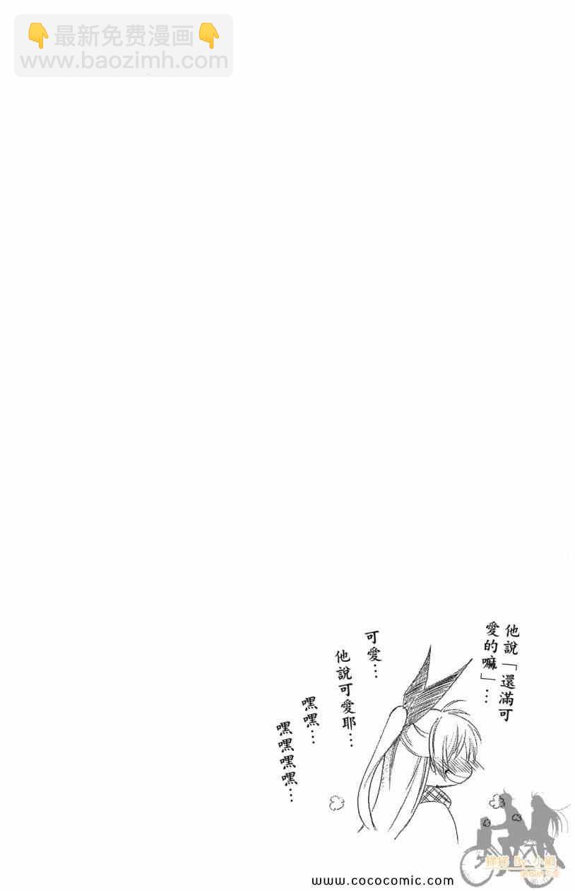 第7卷89
